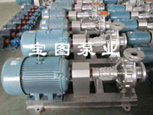 RY不銹鋼導熱油泵